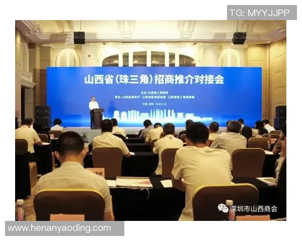 深圳与山西的经济发展对比与文化交流探讨